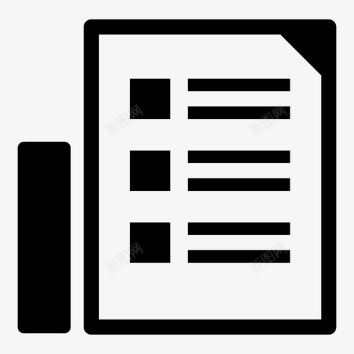 新闻文章报纸图标svg_新图网 https://ixintu.com 报纸 文章 新闻 新闻纸 旅游 社交
