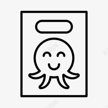 章鱼动物纪念品商店图标图标