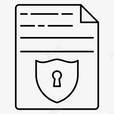 私人文件文件锁图标图标