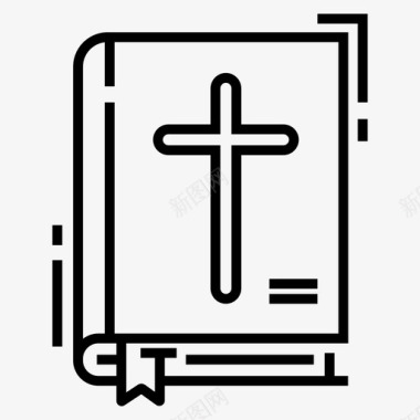 圣经书十字架图标图标