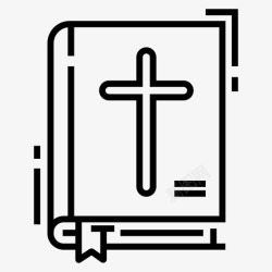 诗篇圣经书十字架图标高清图片