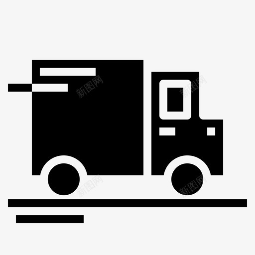 送货车货物运输图标svg_新图网 https://ixintu.com 电子商务 货物 运输 送货车