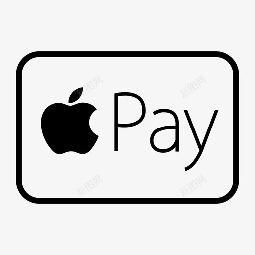 Apple Paysvg_新图网 https://ixintu.com Apple Pay 酒店设施icon