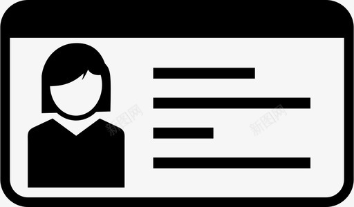 身份证传记会员卡图标svg_新图网 https://ixintu.com 会员卡 传记 身份证