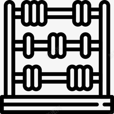 算盘班级大学图标图标