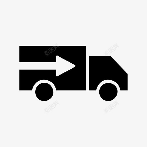 卡车汽车送货图标svg_新图网 https://ixintu.com 卡车 字形 市场开发 汽车 网页设计 货车 运输 送货