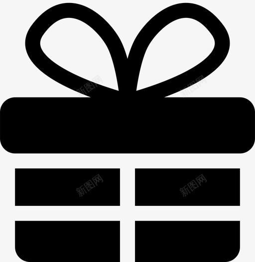 礼品生日盒子图标svg_新图网 https://ixintu.com 包装 生日 盒子 礼品 礼物 非食用产品填充