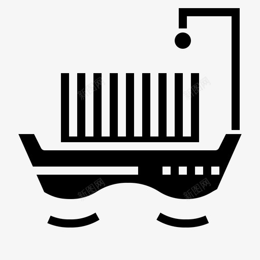 运输箱子货物图标svg_新图网 https://ixintu.com 储存 包装 电子商务 箱子 货物 运输