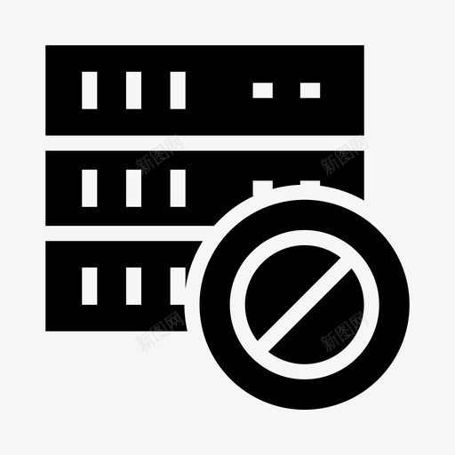 服务器块ban数据库图标svg_新图网 https://ixintu.com ban 大型机 存储 数据库 服务器块 服务器数据库