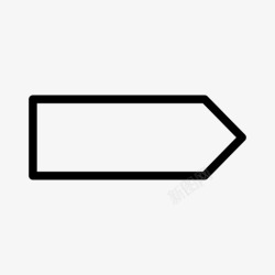 icon价格箭头下标签箭头标记图标高清图片