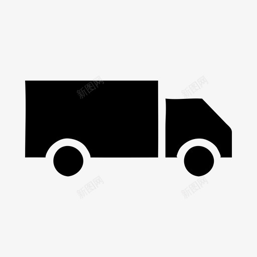 卡车汽车送货图标svg_新图网 https://ixintu.com 卡车 字形 市场开发 汽车 网页设计 货车 运输 送货