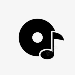 CD唱片专辑文件夹cd专辑磁盘图标高清图片