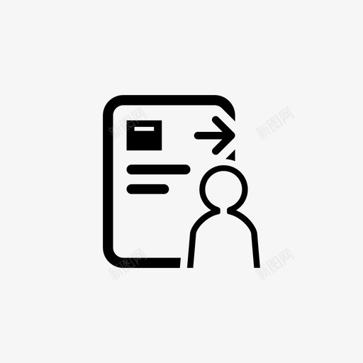 客户退货svg_新图网 https://ixintu.com 客户退货