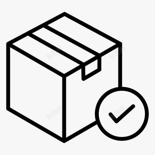 货物检查标记运费图标svg_新图网 https://ixintu.com 包装 检查标记 货物 运费
