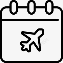 icon去玩旅游日历旅行日期日历旅行图标高清图片