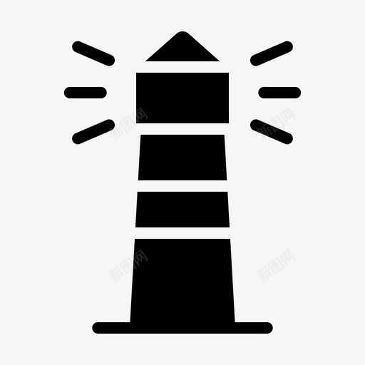 灯塔建筑物向导图标svg_新图网 https://ixintu.com 向导 建筑物 方位 灯塔