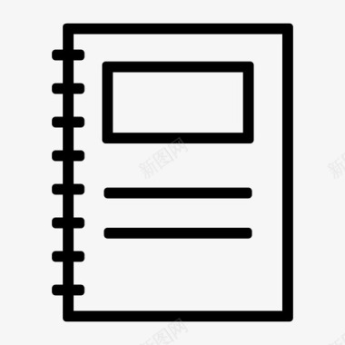 笔记本作业任务图标图标