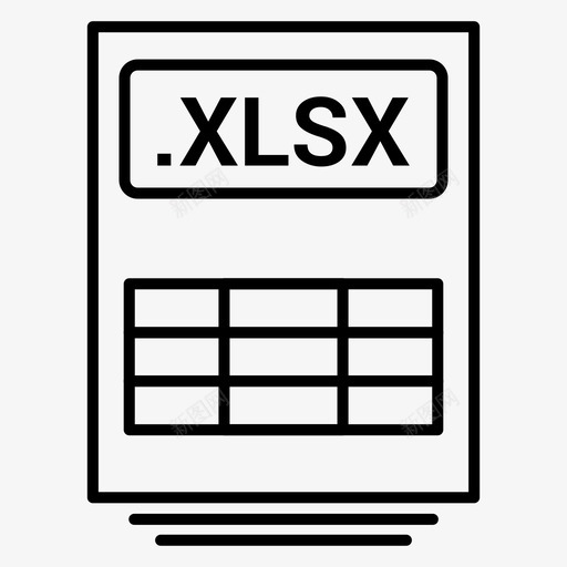 xlsx文件工作表图标svg_新图网 https://ixintu.com xlsx 工作表 文件 电子表格