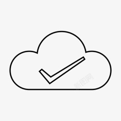 搜索完成标记云完成图标高清图片