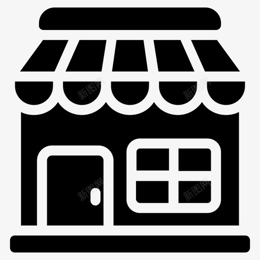 商店售货亭市场图标svg_新图网 https://ixintu.com 初创企业和新业务字形图标 售货亭 商店 市场 购物商店