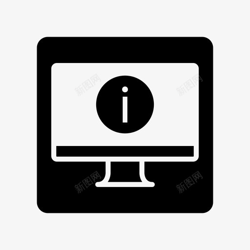 计算机信息接口pc图标svg_新图网 https://ixintu.com pc 办公室 接口 用户 计算机信息
