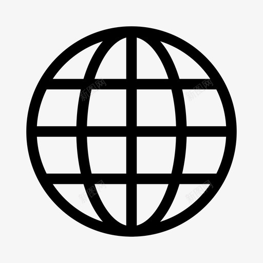 地球仪互联网互联网标志图标svg_新图网 https://ixintu.com 互联网 互联网标志 地球仪