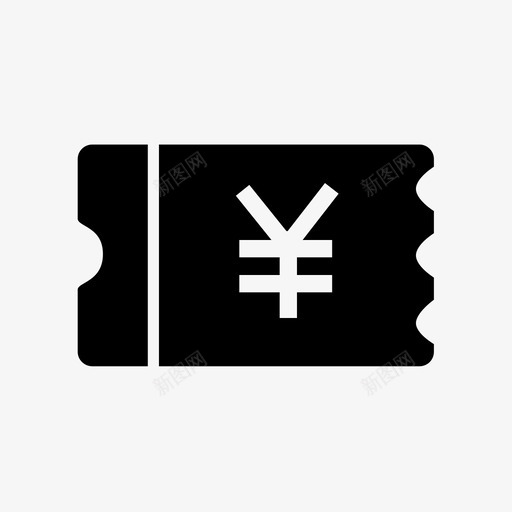 quansvg_新图网 https://ixintu.com quan
