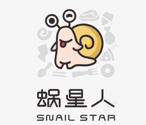 蜗星人logosvg_新图网 https://ixintu.com 蜗星人logo