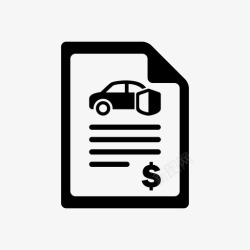 汽车施工单汽车保险单汽车保险合同图标高清图片