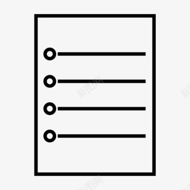 文件文档信件图标图标