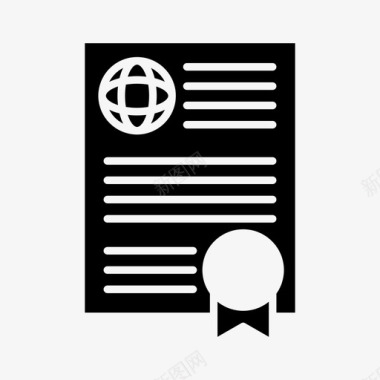 国际认证商务文件图标图标
