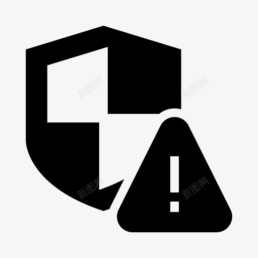 安全错误保护屏蔽图标svg_新图网 https://ixintu.com 保护 安全标志符号 安全错误 屏蔽 警告