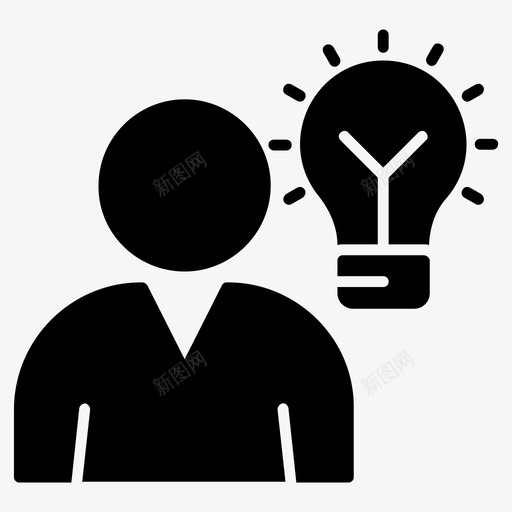 创意人创意灯泡企业管理实体图标svg_新图网 https://ixintu.com 企业管理实体图标 创意人 创意灯泡
