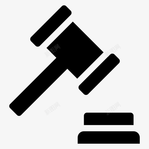 法律锤拍卖锤木槌图标svg_新图网 https://ixintu.com 十一月实心 拍卖锤 木槌 正义 法律锤