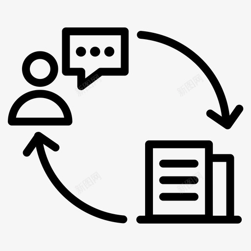 参与度建筑连接图标svg_新图网 https://ixintu.com 关系 参与度 图标数字 建筑 数字 用户 连接