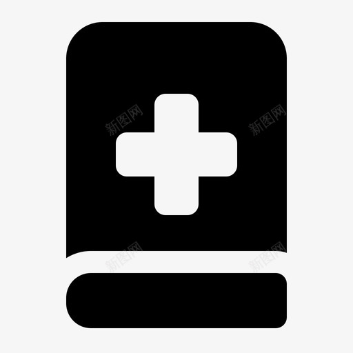 书医生健康图标svg_新图网 https://ixintu.com 书 健康 医学 医学字形 医生 医院