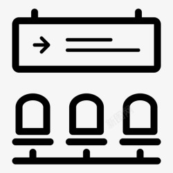 机场接送机场长椅和标志延迟休息室图标高清图片