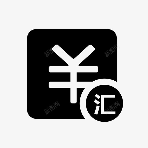 承兑汇票svg_新图网 https://ixintu.com 承兑汇票