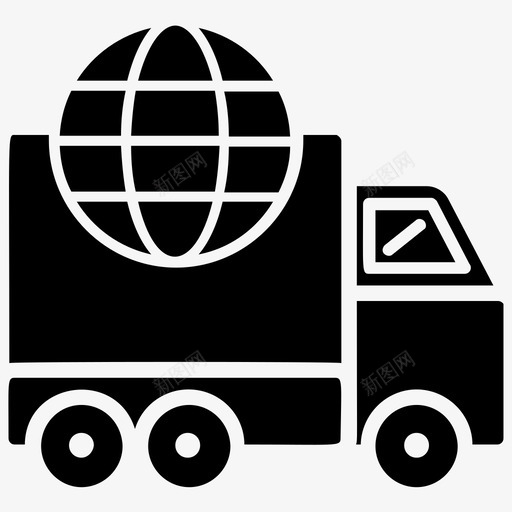 全球物流国际配送供应链图标svg_新图网 https://ixintu.com 供应链 全球物流 全球配送 国际配送 物流配送字形图标