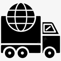 全球配送全球物流国际配送供应链图标高清图片