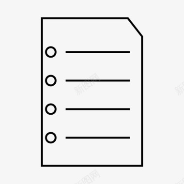 项目符号列表任务文件图标图标
