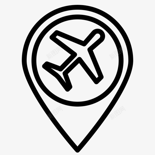 位置机场地图针图标svg_新图网 https://ixintu.com 位置 地图针 旅行 机场 机场轮廓 车站 飞机