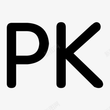PK图标