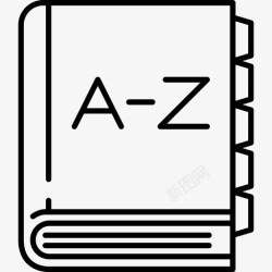 大字典大字典教育图书馆图标高清图片