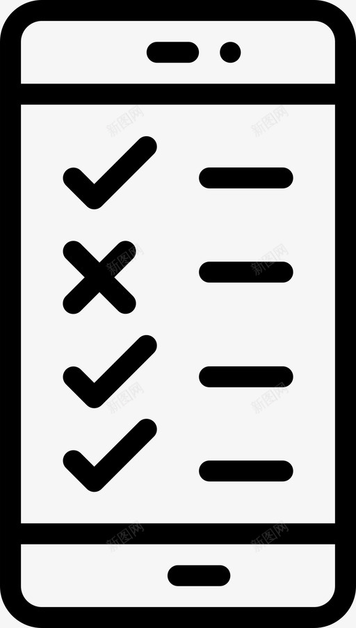 移动检查表人力资源任务图标svg_新图网 https://ixintu.com 人力资源 任务 任务大纲 移动检查表