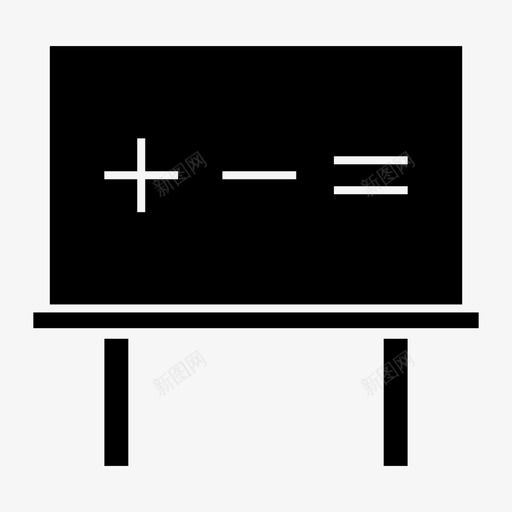 黑板白板学校图标svg_新图网 https://ixintu.com 学校 白板 黑板