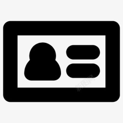 名片公司身份证名片公司图标高清图片