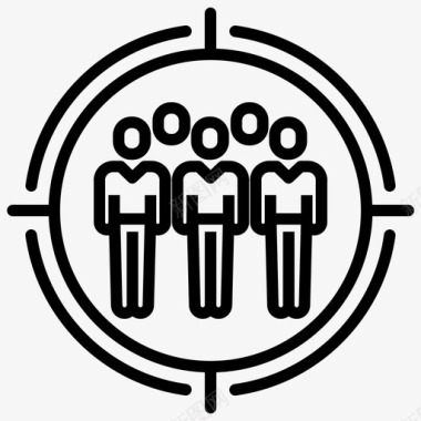 目标客户使用图标图标