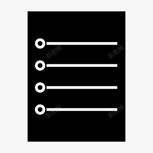 文件信件邮件图标svg_新图网 https://ixintu.com 信件 文件 笔记 网页设计和用户界面 邮件