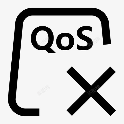 删除QoSsvg_新图网 https://ixintu.com 删除QoS